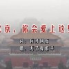 香港6合开奖官网开奖结果今天直播视频播放